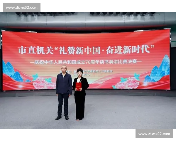 演讲比赛圆满落幕,展现风采与智慧的盛会感谢与激励并行的精彩时刻